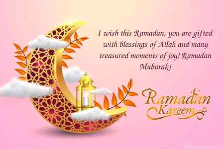 Ramazan Mubarak r Pahli khoobdorat sehri Mubarak.