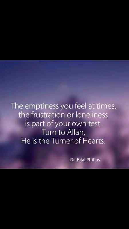 ALLAH is the turner of hearts❤