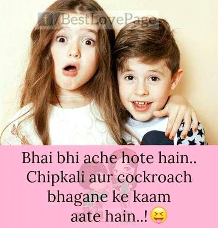 Meri sisters b yehi boltin. But mazak se