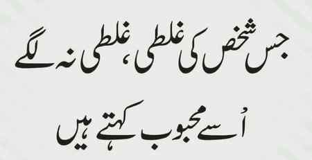 Hlo.friends