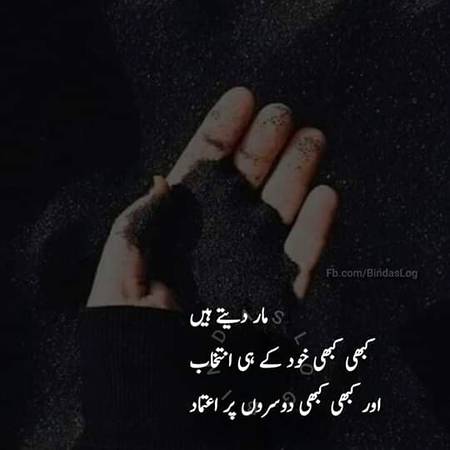 ahan g blkul right...