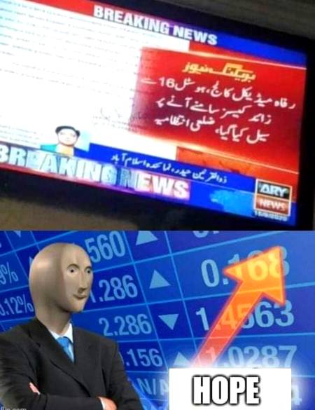 Ooh sad lyf ye to ho ga 😑