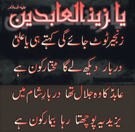 Yaah. Moulah 😢😢