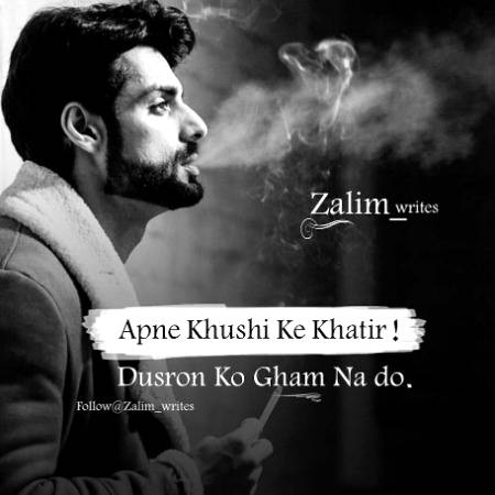 //..ITX MALIK Offical..//