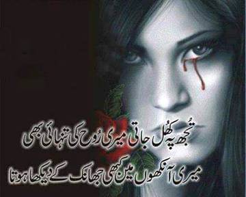 KOIE HY..G