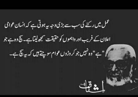 Hmm great one🙂