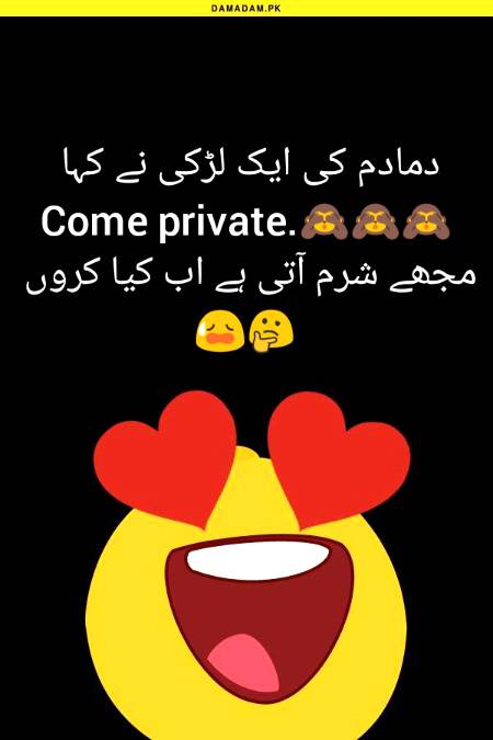 I m shy...🙈🙈😸