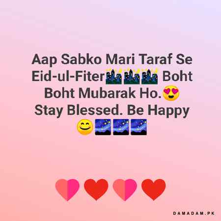 🌌🌌🌌sub Dosto ko 🌌🌌🌌