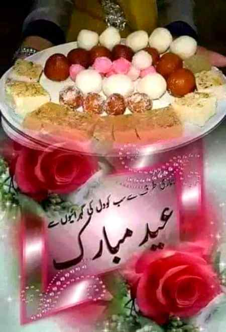 💞 محبت میں جھکنا ____ کــوئی عجیب بات نہیں 💞
.
💞 چمکتا سورج بھی تو ڈھـــل جاتا ہے چاند کے لیے 💞