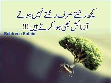 Right 😊😊😊😊