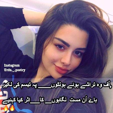 Shah Jee.....😘😍😘😍😘😍😘😍😘