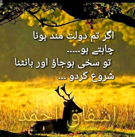 Hmm nice one🙂