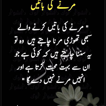 Exactly💯💯✌✌👍👍