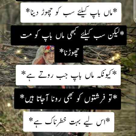 Misss you Ami 😥😥😥