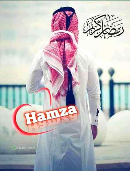 I wish you & your family a Happy and Blessed Ramadan Karim. May Allah shower his blessings. Remember me in your precious prayers plz RAMADAN MUBARAK-- H∆mzıı.. 🤹♂️�