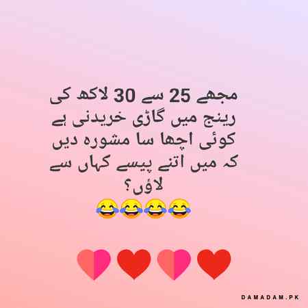 🥀🥀🥀🚗🚗🚗😊😊😋😊🥀🥀🥀