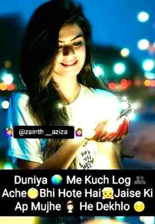 I m right na🤭🤭