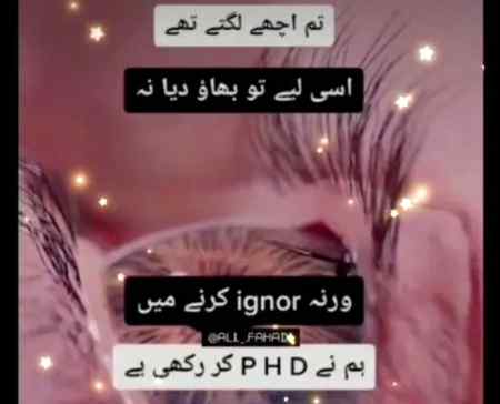 For someone spical....