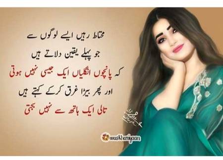 Logo ky kam....!