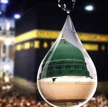 ہر ابتداء سے پہلے 💕 ہر  انتہا   کے   💕بعد 
ذاتِ نبیﷺ بُلند  ھے 💖 ذاتِ  خُداﷻ 💖کے بعد

دنیا میں  احترام 🍃  کے  قابل  ہیں  🍃جتنے  لوگ
میں سب کو مانتا ہوں 💕مگر مُصطفٰےﷺ 🥀کے بعد

💖صلَّی اللهُ عَلَـــیهٖ وَآلهٖ وَصحبِهٖ وَســـلـَّم💖