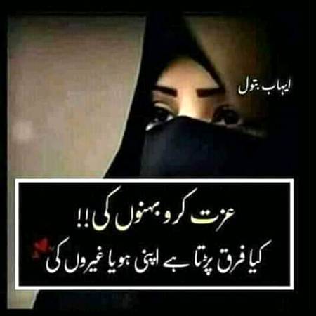 G hn ap bato 🤔🤔🤔🤔