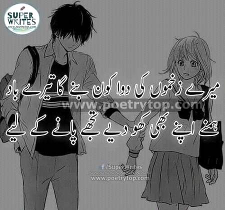 KOIE HY..G