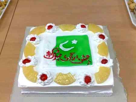 Sending by fareed ahmed shaikh