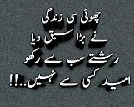Bilkul asa hi hina chayay🙂
