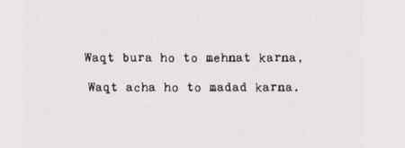 Khush rahn sb 🙂