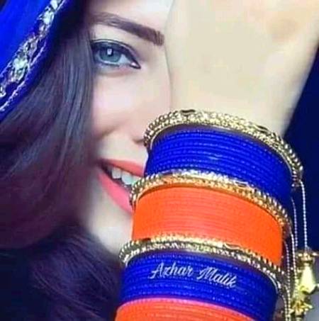 I am Rubab