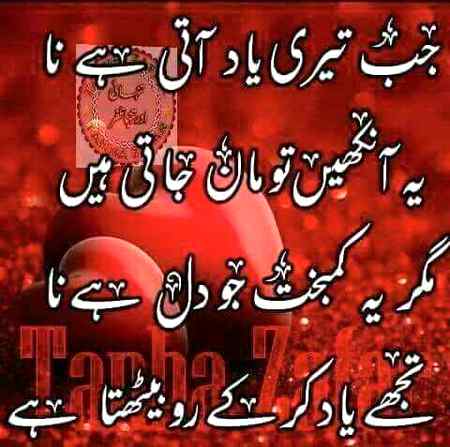 Hlo friends