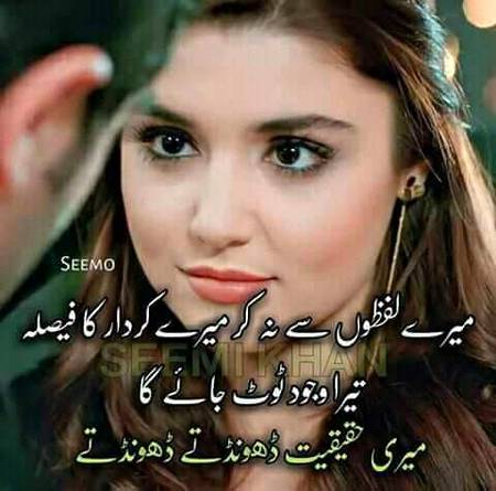 KOIE HY..G
