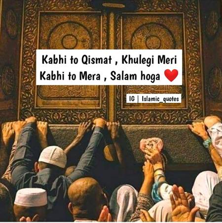 Beshak 💓💯😍😍😊😊