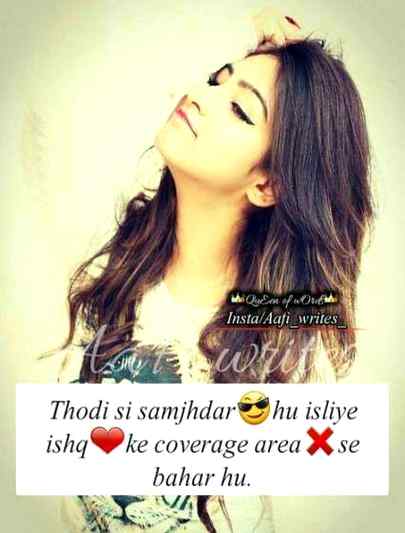 Bilkul right 😎😎