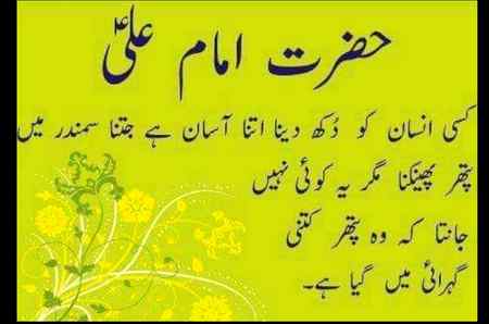 🤔😔Kitni gharai me jata🤔😔