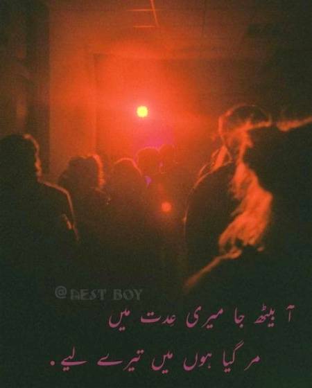 Waah Kia Baat hai👌👌👌👇