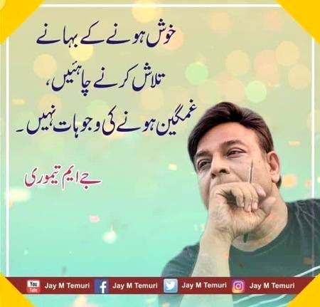 Hmm right🙂
