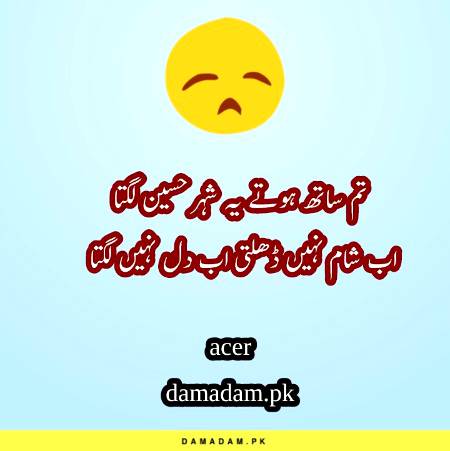 p0st by acer🔥🔥