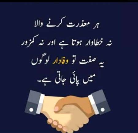 Exactly right💯💯