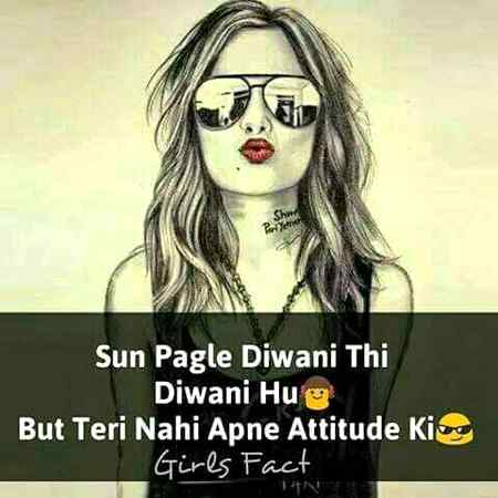 Albela bilo 😍😘😛😛