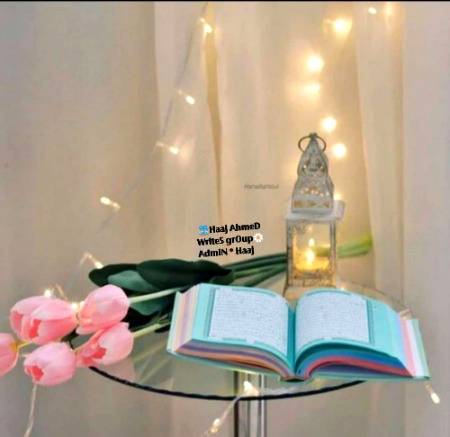 *سنو!!! کیا تم تغابن کا مطلب جانتے ھو؟ تغابن کا مطلب ھے ھار ،جیت۔۔۔۔۔قیامت کے دن جیت گئیے تو جنت ،ھار گئیے تو کبھی نہ ختم ھونے والی سزا شروع۔۔۔۔تو انتظار کس چیز کا؟ دنیا کی خاطر اللہ کو ناراض کر کے کیا پائیں گے؟جن رشتوں کی خاطر اللہ کی نافرمانی کرتے ھیں یہی قیامت کے دن بھاگیں گے کہ کہیں کوئی نیکی نہ دینی پڑ جائے۔۔۔۔بچا لو اپنے آپ کو اور گھر والوں کو ،کہ اللہ تمھیں بہت مواقع دے رھا ھے۔۔۔۔۔اٹھ جاؤ کہ پتہ نہیں کب ملک الموت پہنچ جائے۔۔۔۔۔*