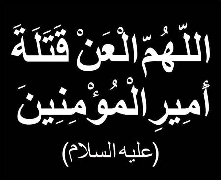 ..bEshuMaR..