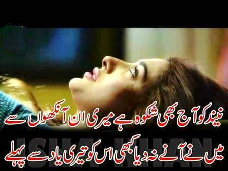 KOIE HY..G