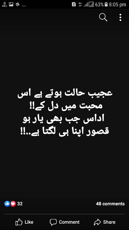 😔...TrUe...😔