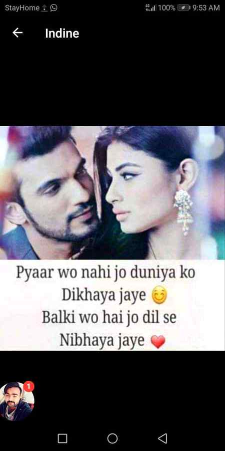 Sending by fareed ahmed shaikh