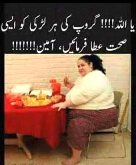 Hnnn Ameeeeen🔥😋