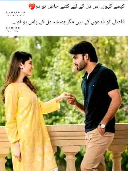 کس طرح ختم کریں أن سے_دل کا رشتہ❤

جن سے ملنے کا سوچیں بھی تو دنیا بھول جاتے ھیں❤