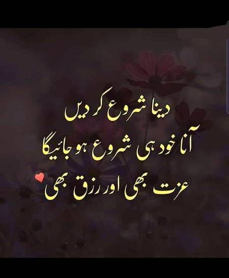🌹💗💗🌹👍👍🌹💗🌹🌹💕💕💗