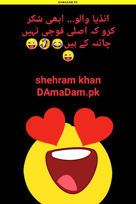 🌹🌹🌹😊😊😋🌹🌹🌹