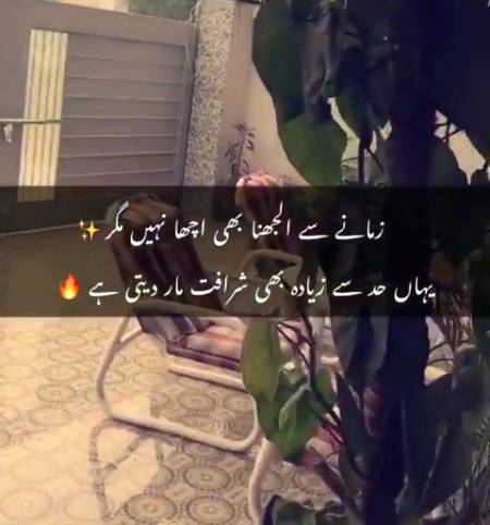 Exactly__❤️🥀